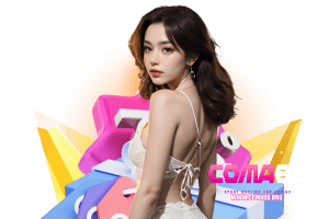 coma สล็อต