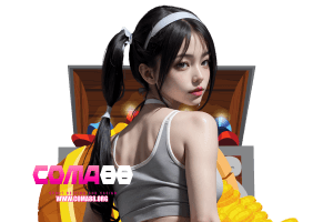 coma เว็บตรง